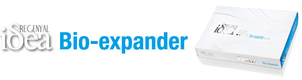 logo_bio_expander2